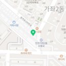 박가네한우본가 이미지