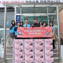 영등포구 양평1동주민센터 이미지