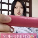 문구세상