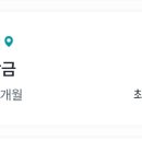 산곡축산 네이버블로그