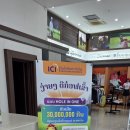 라오 (LAO) 이미지