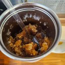 하이오커피 병영점