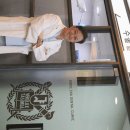 참서울치과의원 네이버블로그