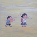 선주초등 병설 | 00024. 누나가 좋다 / 길벗어린이 / 고대영 글, 한상언 그림