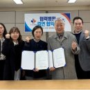 복음요양병원 이미지