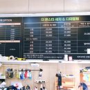 몬스터 손세차 이미지