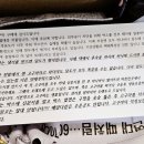 설구하우스 이미지