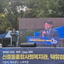 중2동-30 이미지