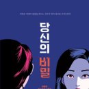 해인상사 이미지