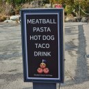 라온초당펜션 이미지