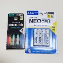 그린셀 | 다이소 건전지 추천 - AAA 가격 및 후기 (네오셀 알카라인)