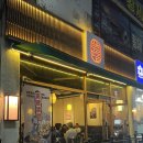 계양문화로 29번길 이미지