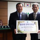 흥진건설(주) 이미지