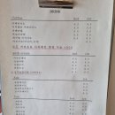 공주여자중학교 | 공주 맛집(카페) : 분위기 맛 좋은 [로컬커피]