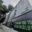 상호약국 이미지