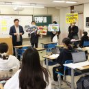 연수여자고등학교 이미지