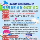 홈패션(Ⅱ) 이미지