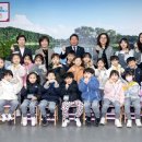 두드림어린이집 이미지