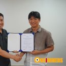 주식회사 상상기술