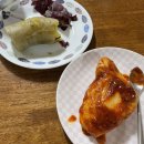 땡초떡볶이 - 용산구 청파로45길 22 | 땡초떡볶이