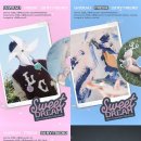 스윗아이(sweet.i)