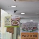 국물이시원해