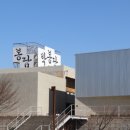 스마트토탈키친 이미지