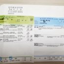 상모대한내과의원 이미지