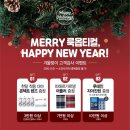 눈 옵티컬 이미지