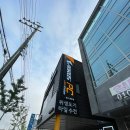 어로스 스타디움 이미지