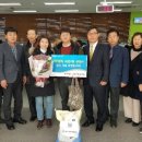 회천4동 행정복지센터 이미지