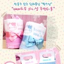 베베카우 이미지