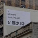 치킨마루 당산점 | 2025년 1-5월로그