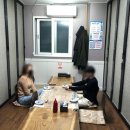정담횟집 네이버블로그