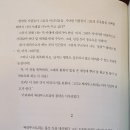 신평5-1 이미지