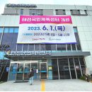 전자 광주 피트니스 네이버블로그