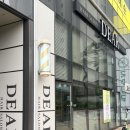 세븐일레븐 광주백운광장점 | 광주 / 남구미용실 톤다운 염색 후기 디어헤어살롱 백운광장점