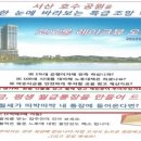 세림광고