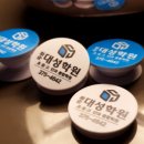 대성종합인쇄 - 중구 | 대성종합인쇄