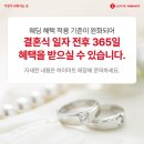 롯데하이마트 송파롯데마트점 네이버블로그