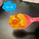 배스킨라빈스대구화원역점 | 배스킨라빈스 8월이달의맛 “피치팡망고팡“ 솔직후기(+kt 달달혜택 할인)