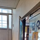 한진당구장 이미지