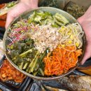 경기보리밥 이미지