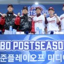 준미디어