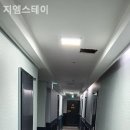 지엠고시원
