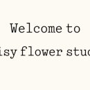 산호대로-12 이미지