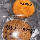 광일목욕탕 | 240101 내일의 내가 행복하게 ^o^