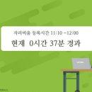 이석개발(주)