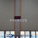 호연초등학교 이미지