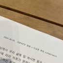 승훈목장 이미지